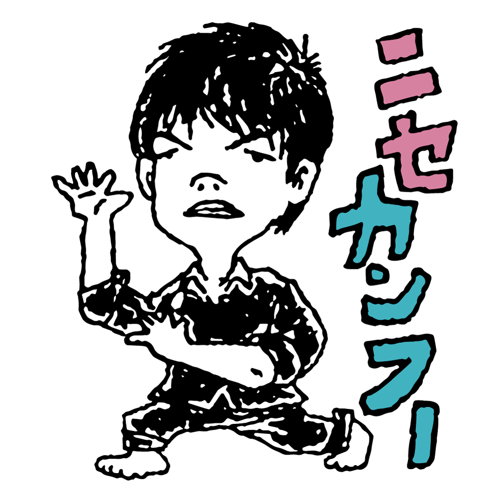 おばさまの背中についたセミを捕る Soubi おばさまの背中についたセミを捕る Soubi